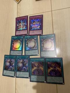 2025年最新】魔導 パーツの人気アイテム - メルカリ