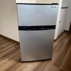 レトロ冷蔵庫　198L GrandLine パールホワイト　GLE-198L02 insair-y_p7157939