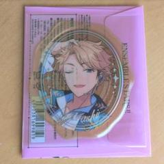 あんスタ　鳴上嵐　シーリングクリアシール