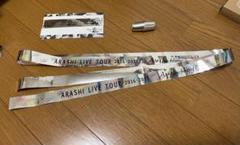 嵐 シングルまとめ 5×20銀テープ2枚付き 嵐 シングルまとめ 5×20銀テープ2枚付きの通販 by yuu's shop