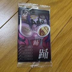 m53280552265_1.jpg?1745069790