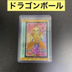 【M695】ドラゴンボールZ PPカード　クリリン　泡プリ　アマダ　384