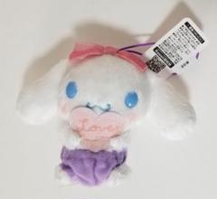 サンリオ シナモロール 好きだよマスコット 紫 ピンクリボンのサムネイル