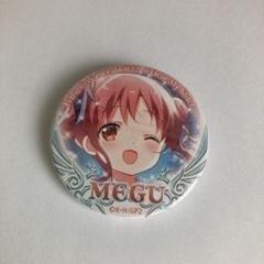 ごちうさ ブラインド缶バッジB ブラインド缶バッジ＜Thank you for BLOOM＞