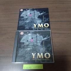 YMO – Super Best Of YMO Personal Works | Releases | Discogs