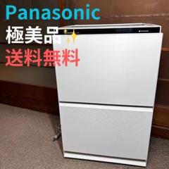未使用 極美品 Panasonic 加湿空気清浄機 F-VC70XT Panasonic 空気清浄機 F-VC70XT ナノイー技術搭載