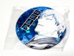 最終価格 呪術廻戦 禪院直哉 ジャンプ限定 キャラクターチャーム ピンズ18個 バッジ・ピンズ 48.禪院直哉(JC15-16巻掲載) 週刊少年ジャンプ