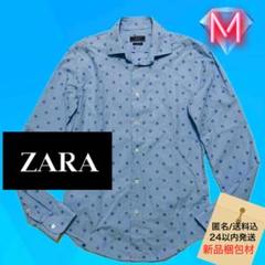 ZARA ペイズリー柄 ドット柄薄手シャツ ブルー