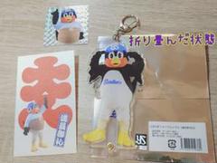 つば九郎　キャンプユニ　フォトプロップス 監督・キャラクター他：つば九郎 | 東京ヤクルトスワローズ