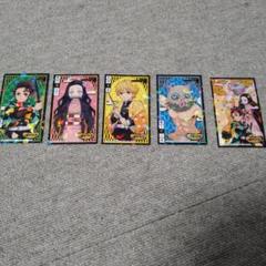 鬼滅の刃　シール