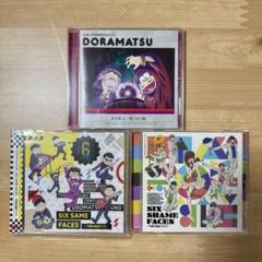 2025年最新】アニメcdまとめ売りの人気アイテム - メルカリ