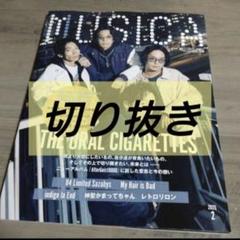 ジ・エンプティ CDまとめ売り 2025年最新】ジ・エンプティの人気アイテム - メルカリ