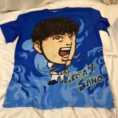 横浜DeNAベイスターズ 青炎Tシャツ 佐野恵太選手 - メルカリ