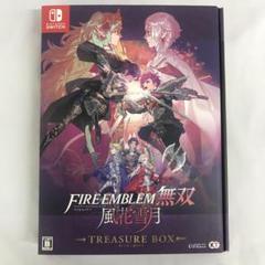 ファイアーエムブレム無双 風花雪月 TREASURE BOX