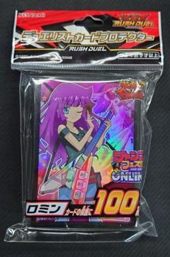 2025年最新】ロミン スリーブの人気アイテム - メルカリ