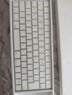 Apple - 中古　Magic Keyboard シルバー テンキー付　日本語 楽天市場】apple magic keyboard (テンキー付き)の通販