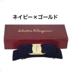 【最終値下げ/新品/未使用品】サルヴァトーレフェラガモ バレッタ ブラック 中古・古着通販】Salvatore Ferragamo (サルヴァトーレ