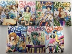 Amazon.co.jp: ぐらんぶる(23) (アフタヌーンKC) : 井上 堅二