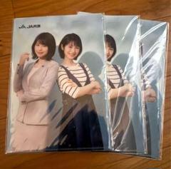 ▲限定1名様▲女優▲浜辺美波▲切り抜きクリアブック2冊▲ △限定1名様△女優△浜辺美波△切り抜きクリアブック2冊 アイドル