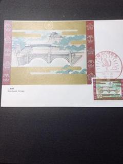 ケンケン未使用　切手　昭和　皇太子　激レア　遺品整理　総額￥28190円分 Commemorative coin celebrating the 60th anniversary of the