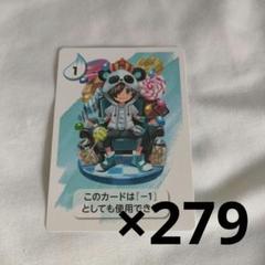 【値下げ交渉○】ワイテルズ まとめ売り 2025年最新】シクテルズ ワイテルズの人気アイテム - メルカリ