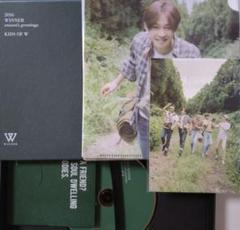 WINNER 2016 SEASON'S GREETING　KIDS OF W