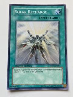遊戯王　ソーラー・エクスチェンジ　英語版