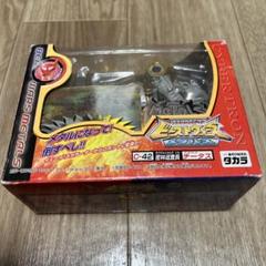 タカラ|TFビーストウォーズ メタルス チータスVSワスピーター