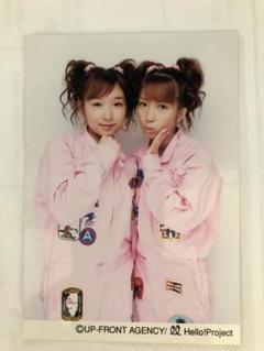 加護亜依 辻希美 W ダブルユー モーニング娘。 生写真 モーニング娘。 Wダブルユー 加護亜依 辻希美 L版生写真 【F087