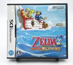 希少　店頭用　ゼルダの伝説　夢幻の砂時計　販促ポスター 希少 店頭用 ゼルダの伝説 夢幻の砂時計 販促ポスター