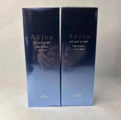 Amazon | ミルボン オージュア プレセディア シャンプー 500ml