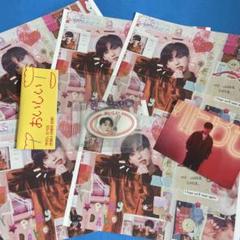 BTS グク ミニパックキーホルダー② 韓国製作者様ステッカー
