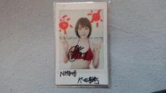 NMB48 太田夢莉 サイン入りポラ NMB48 太田夢莉 生写真 直筆サイン