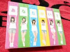AKB48 全国ツアー2014 あなたがいてくれるから。9枚組 DVD