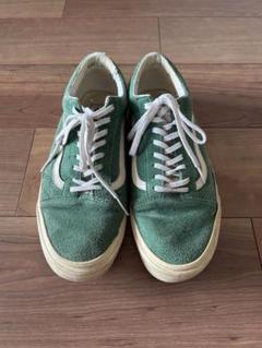 VANS オールドスクール グリーン 28㎝のサムネイル