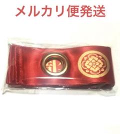 加州清光　ミュージカル刀剣乱舞 目出度歌誉花舞 付け替えリボン