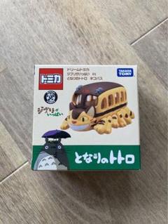 ★ドリームトミカ★ジブリがいっぱい★【となりのトトロ・ネコバス】豪華6個セット！ となりのトトロ」のネコバスがミニカーに！ トミカ に「ジブリが