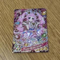 アイプリ　引退品　星4 コラボ　サイン　まとめ売り　1弾　〜 アイプリ 引退品 星4 コラボ サイン まとめ売り 1弾 〜 - メルカリ