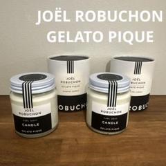 某メーカー 2025年最新】gelato pique アロマ・キャンドルの人気アイテム アロマグッズ