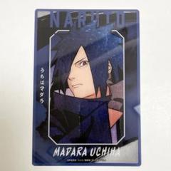 NARUTO ベースヤード うちはマダラ アートカードパネル 2025年最新】naruto ベースヤード マダラの人気アイテム - メルカリ