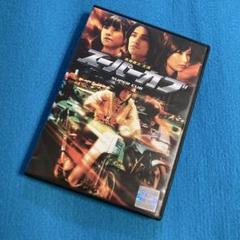 スーパーカブ　全6巻セット　全巻　　DVD スーパーカブ アニメ DVD 全巻セット 1巻〜6巻 全6巻