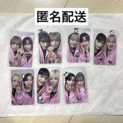 NEXZ 会場限定 ユニットトレカ コンプセット