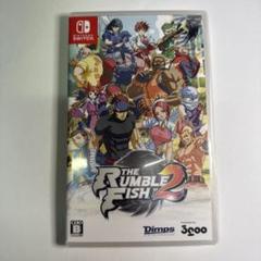 ザ・ランブルフィッシュ2 通常版 Switch版