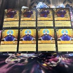 ロルカナ　女王の城 4枚セット　バラ売り・値引き不可 ロルカナ】【女王 支配者のオーラ】【foil4枚】 - メルカリ