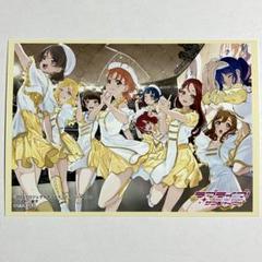 ラブライブ!デイズ　54冊セット Love Live! Days Magazine Vol.12 - Love Live! School Idol