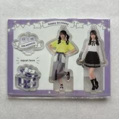 2025年最新】野口衣織 生誕の人気アイテム - メルカリ