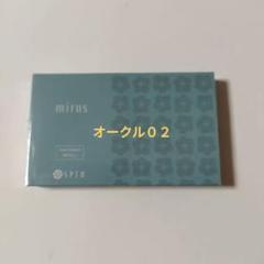 【専用出品】セプテム3本セット スキンローション インテリジェントクリーム 楽天市場】セプテム エルテオ スキンローションの通販