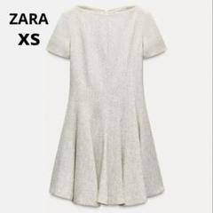ZARA ZWコレクション ショート丈 フレアワンピース Sサイズ グレーマール ZARA ZWコレクション ショート丈 フレアワンピース - メルカリ