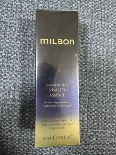 ミルボン エンハンシング ビバシティ エッセンスのサムネイル