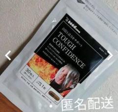 東京卍リベンジャーズ 全巻 1~29巻 全巻新品シュリンク付き既刊全巻 ...
